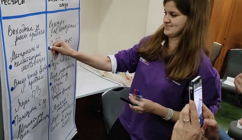 Калужане обучились бережливому производству