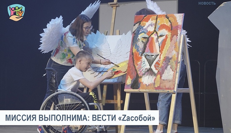 Калужанка победила во Всероссийском конкурсе по профориентации