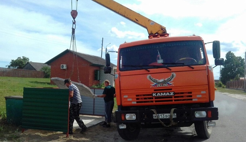 Будет чисто и удобно!