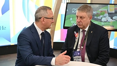Владислав Шапша пожелал успехов бывшим руководителям Белгородской и Брянской областей