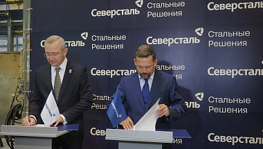 Завод «Северсталь» в Обнинске отметил 35-летие
