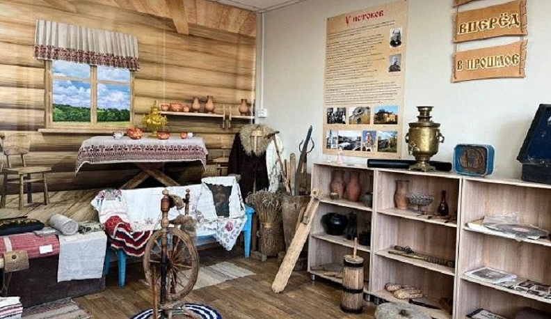 Класс-музей создали в Шлипповской школе по программе школьных инициатив