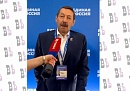 Геннадий Скляр: «Любые нововведения должны работать не для отчетов, а приносить реальную пользу людям» Геннадий Скляр: «Любые нововведения должны работать не для отчетов, а приносить реальную пользу людям»