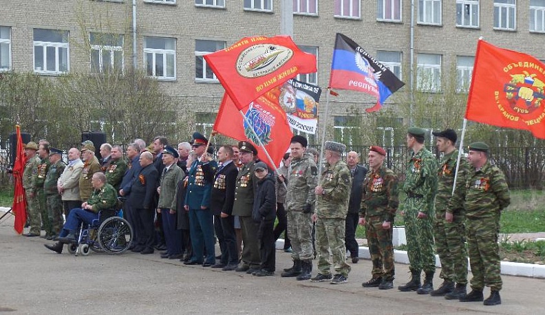 «Королевичи»