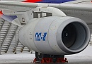 Двигатель самолёта SJ-100 с обнинскими комплектующими прошёл сертификацию для серийного производства
