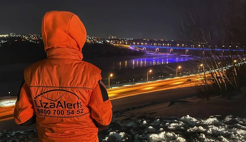 За февраль «ЛизаАлерт» нашла 17 человек