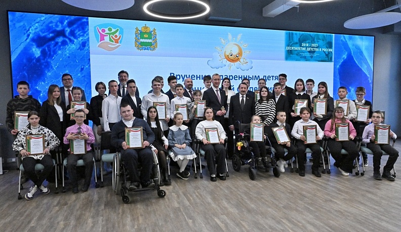 Владислав Шапша поздравил новых стипендиатов Калужского землячества