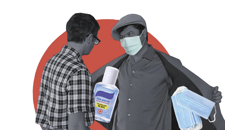 Одним беда - другим нажива