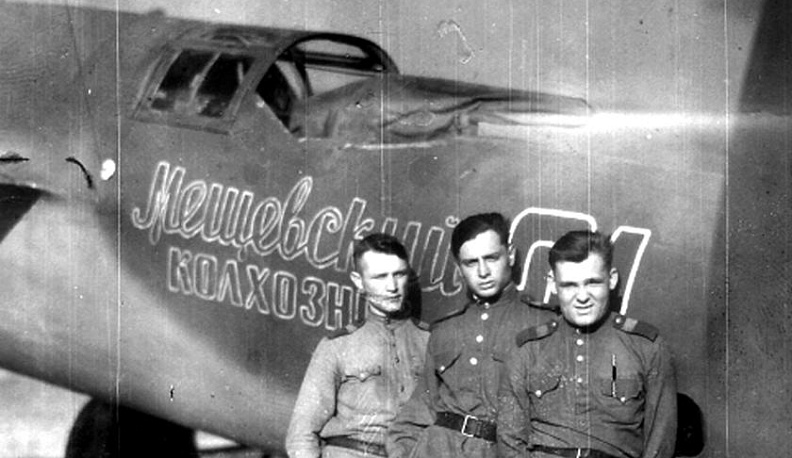 В небе – «Мещовский колхозник»!