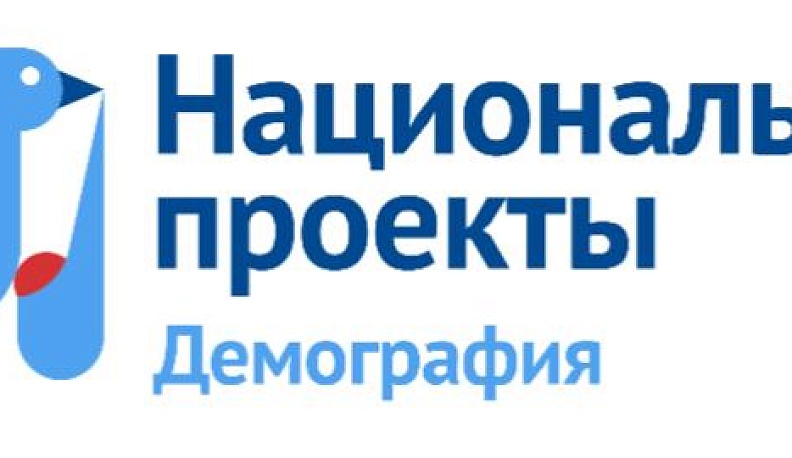Семей с детьми, получающих  ежемесячные выплаты, в Калужской области станет больше
