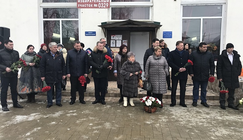 В Калужской области простились с Иваном Андриановым