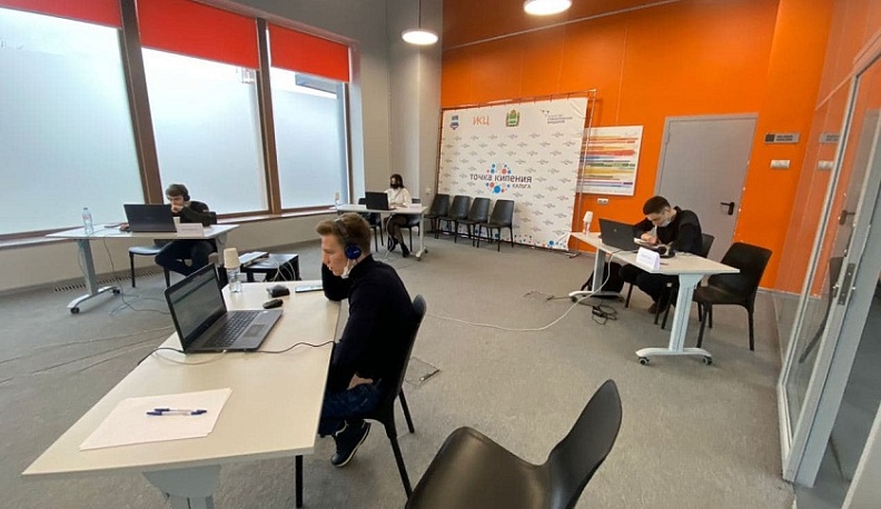 В Калуге прошел полуфинал Всероссийского молодежного кубка по менеджменту