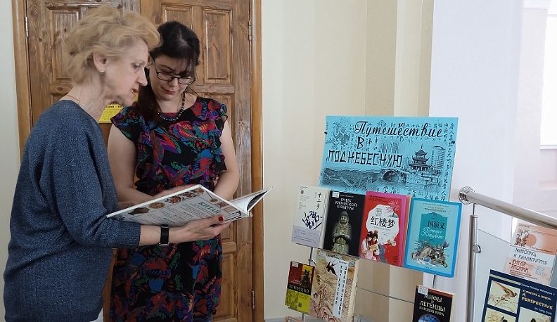 В Калуге прошла «Библионочь»