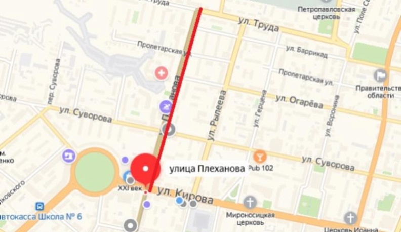 Улицу Плеханова в Калуге перекроют вечером 20 августа