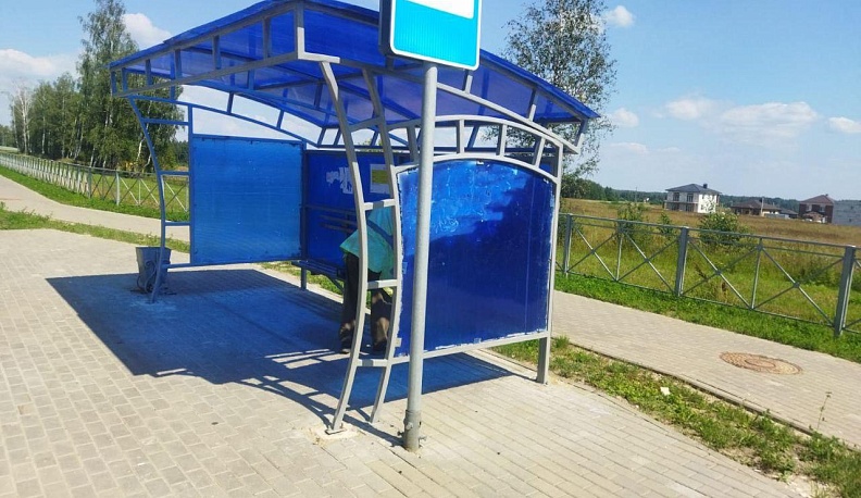 В Калуге после просьбы в интернете отремонтировали остановку