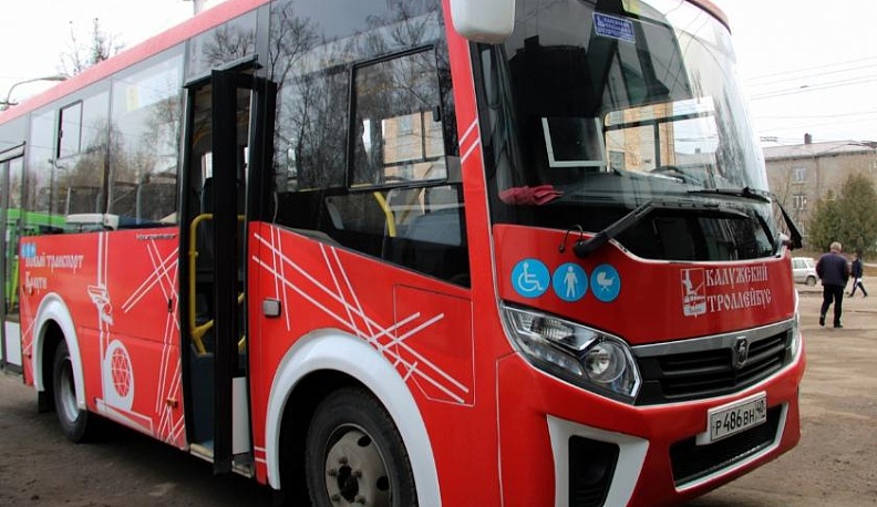 В Калуге опубликовали график движения нового автобуса №94