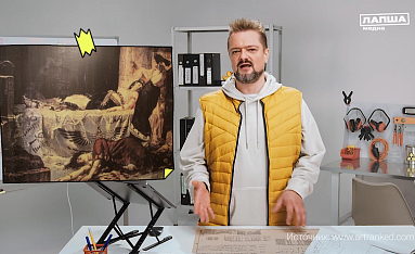 Калужанам рассказали о том, как отличить правду от фейка. Часть 7