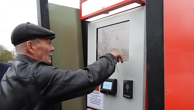 В Калужской области снизились цены на бензин и дизельное топливо