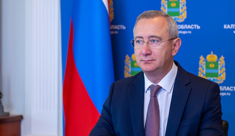 В Калуге обсудили меры поддержки участников СВО