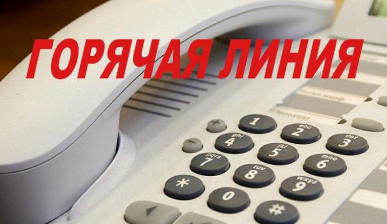 Полицейские ответят на вопросы о камерах фиксации нарушений ПДД