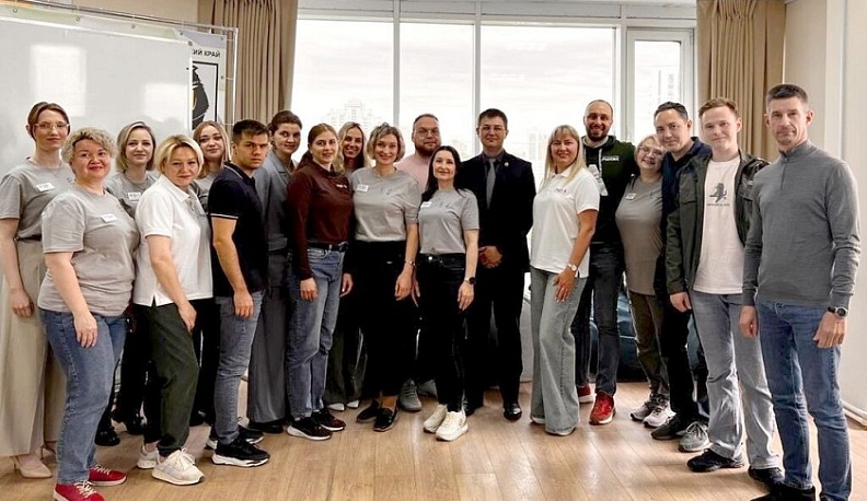 Калужские эксперты обменялись опытом на III Слете Региональных центров компетенций в Хабаровске