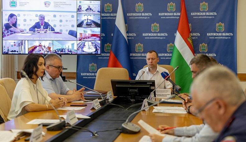 В Калуге подвели итоги реализации в 2025 году региональной государственной программы  «Профилактика правонарушений» 