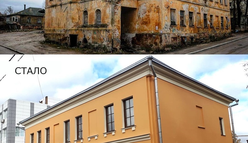 В Калуге инвесторы восстановили два исторических здания