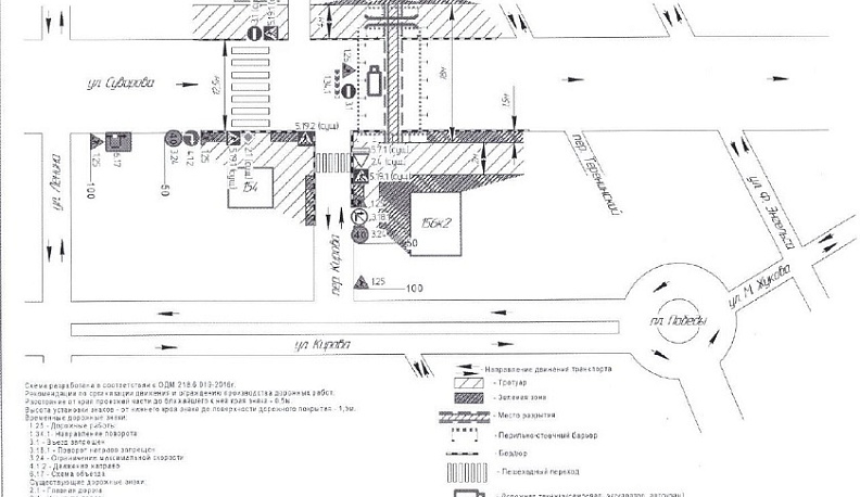 В Калуге на одну ночь перекроют часть дороги на улице Суворова