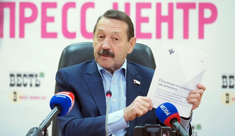 Новым вызовам – новые решения