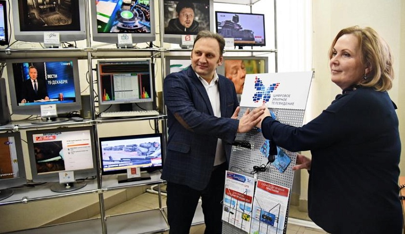 Цифровое телевидение доступно всем жителям Калужской области в полном объеме