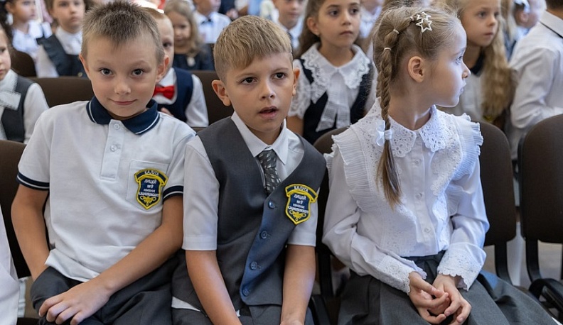 В калужских школах отметили День знаний