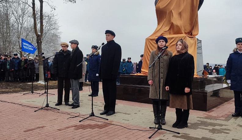 В Людинове открыли памятник членам подпольной молодёжно-комсомольской группы
