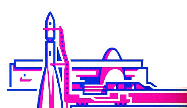 Приглашаем калужан на городской квест «Город-КОСМОС»