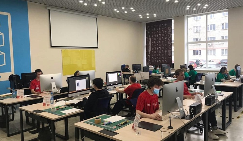 Имидж профтеха