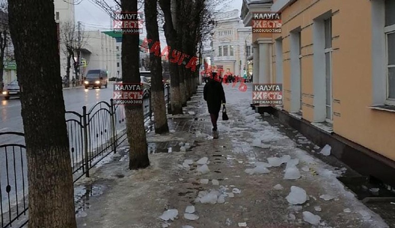 В Горуправе прокомментировали ситуацию с ледяными глыбами в центре Калуги