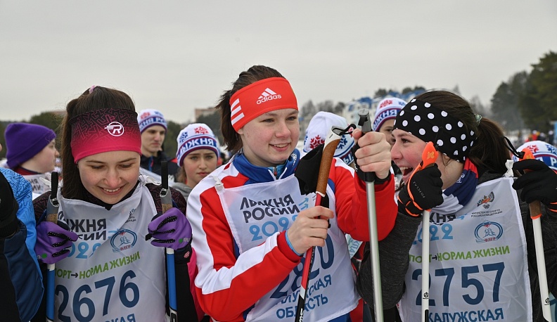 В Калуге прошли массовые старты «Лыжня России - 2022» 