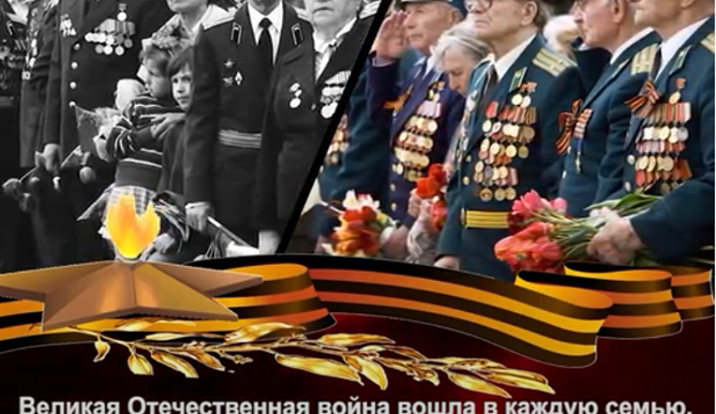 Калужский журналист создал исторический ролик о праздновании Дня Победы