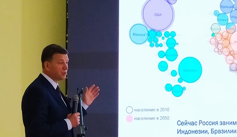 Репродуктивное будущее и настоящее нашей молодежи обсудили в Калужском университете имени К.Э.Циолковского