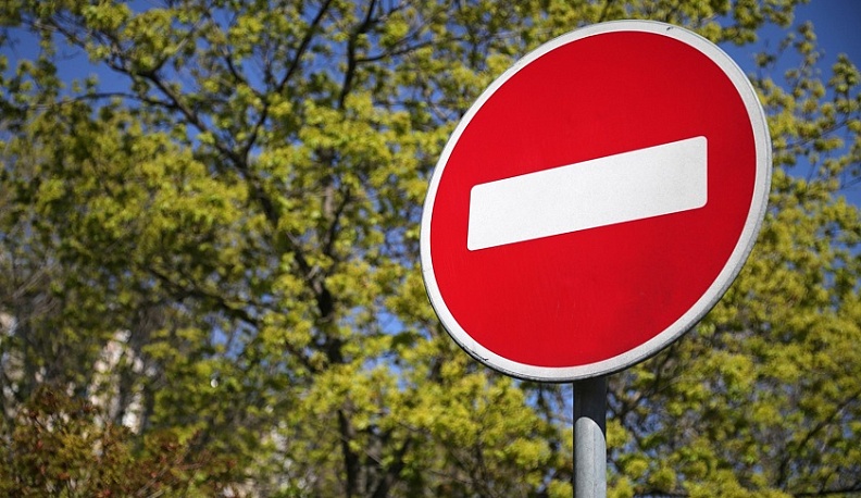 В Калуге из-за ярмарки на три дня перекроют улицу Кропоткина