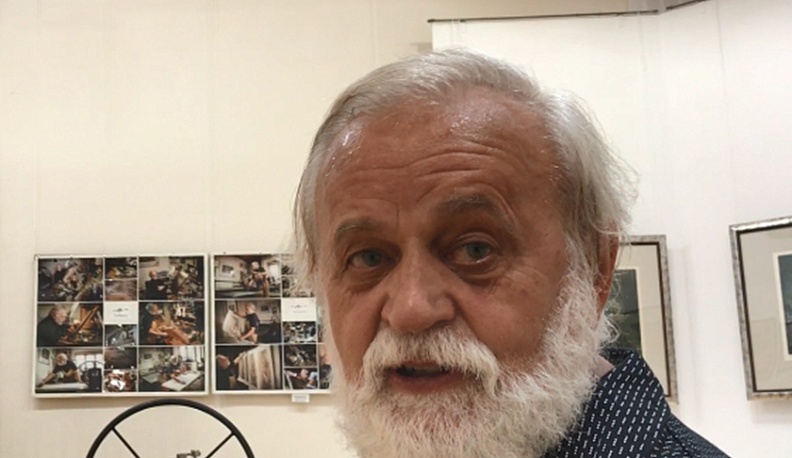 Пространство времени