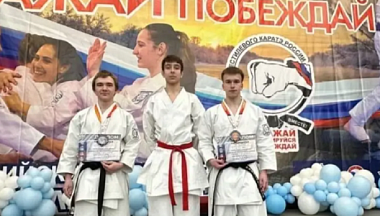 Три медали завоевали калужские каратисты на всероссийских соревнованиях
