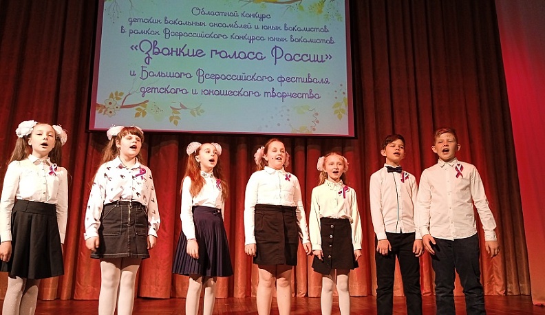 Лучшие юные вокалисты области соревнуются в Калуге