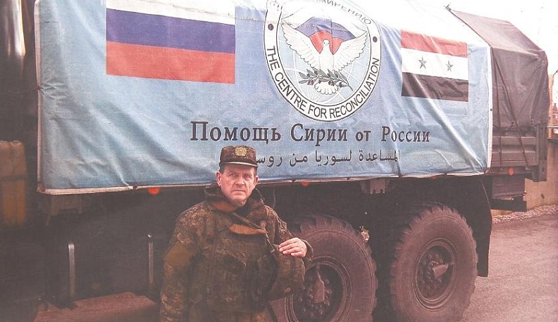 Шукран*, калужане!