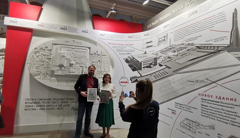 Калужская область получила серебряный знак на архитектурном фестивале