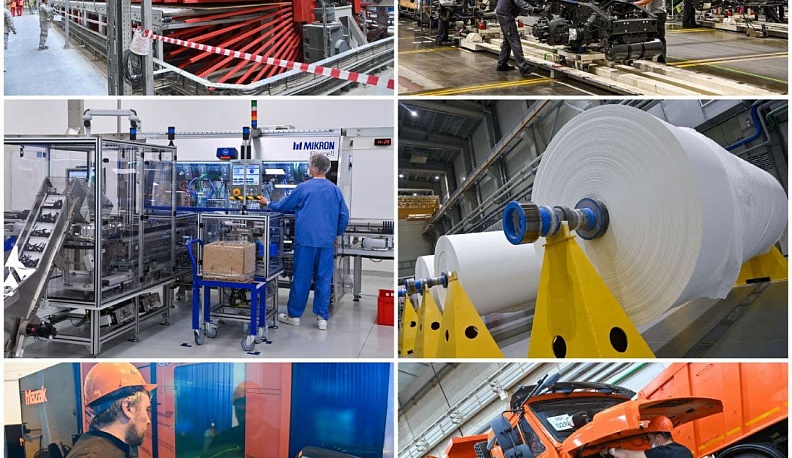 В Калужской области стартовала стажировка Минпромторга РФ для регионов ЦФО