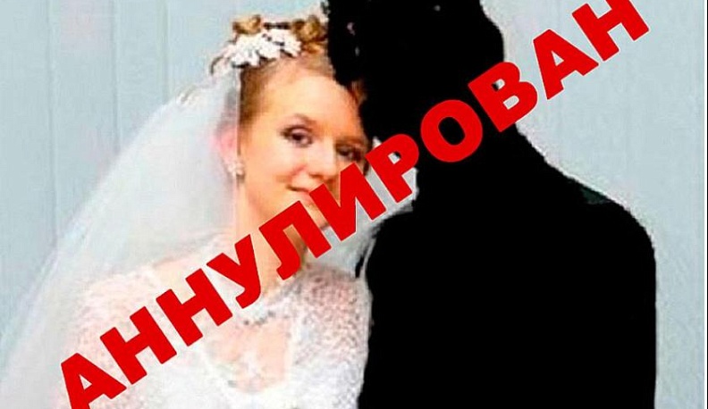 Суд не поверил в любовь пяти малоярославчанок с иностранцами