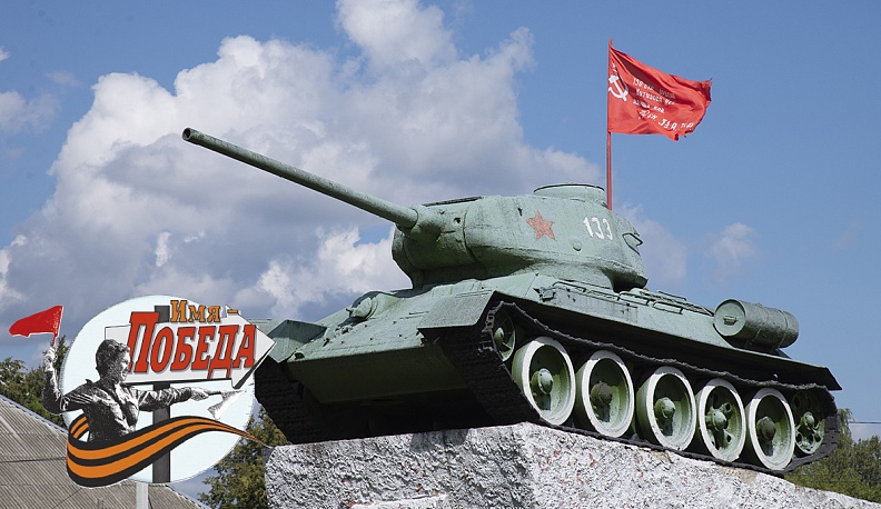 Крепче брони - Чугунов