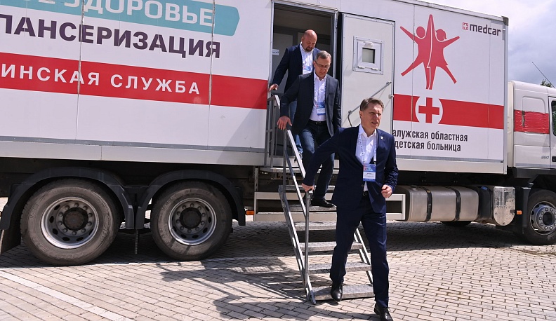 Посчитать пульс времени