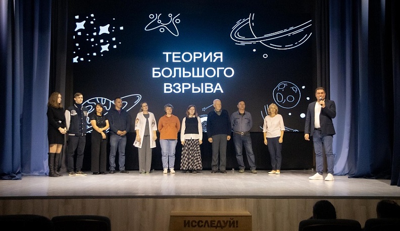 В Калужском «Соколе» стартовала третья космическая образовательная смена для детей