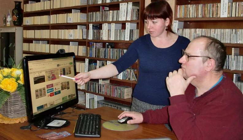 Калужане с ограничениями по здоровью получили возможность пользоваться библиотечными услугами онлайн